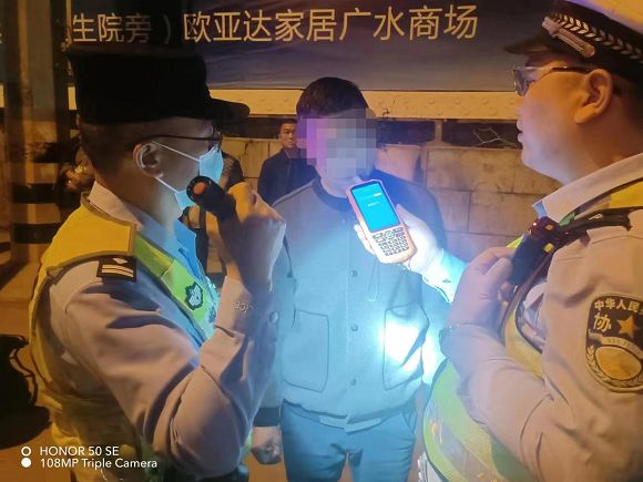 广水交警查处二次酒驾牵出多项严重违法行为人