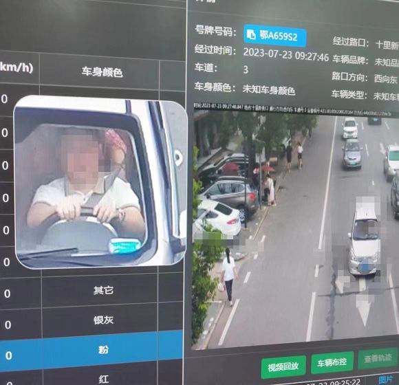 无证驾驶到“窗口”处理违法行为 男子自投落网