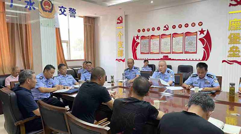 守护一夏安宁！广水交警联合约谈客运企业责任人整改风险隐患