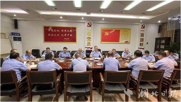 广水交警召开事故预防暨秋季开学交通安全管理工作会