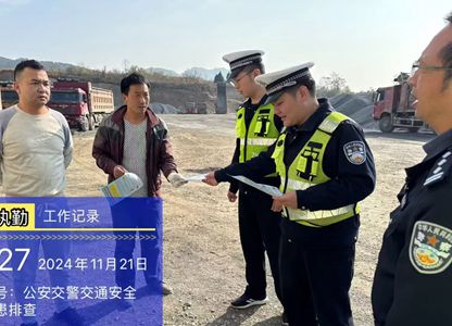 广水交警提前预热“122”全国交通安全日